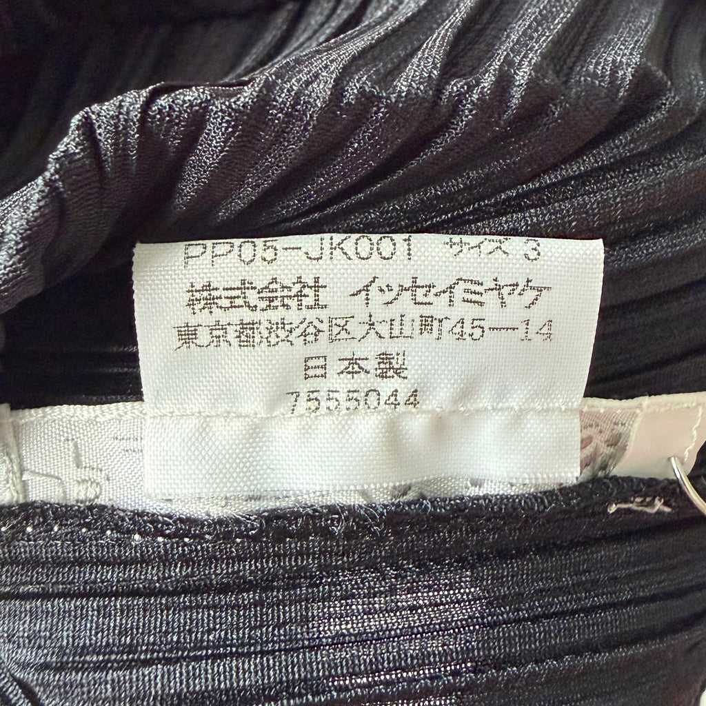 00s ISSEY MIYAKE PLEATS PLEASE　Pleats vest