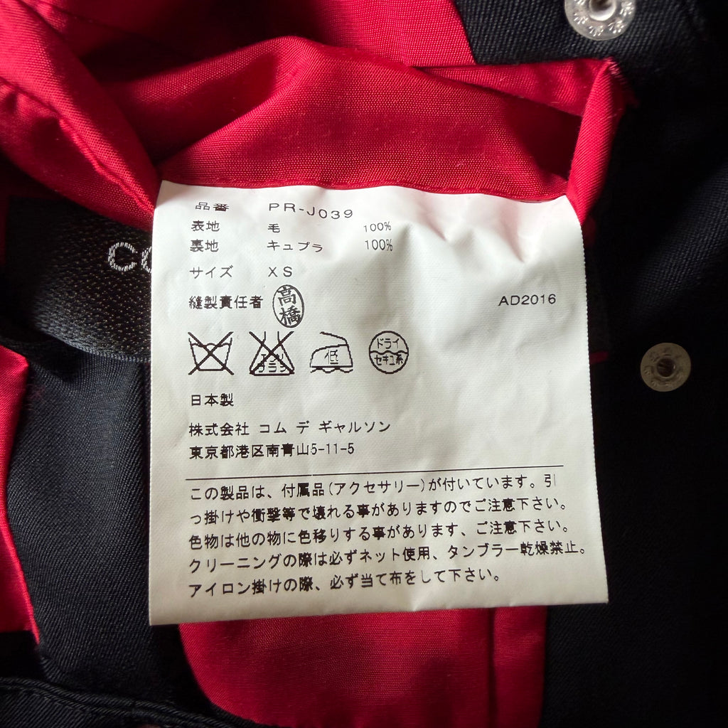 COMME des GARCONS HOMME PLUS 16AW Studs enbi jacket