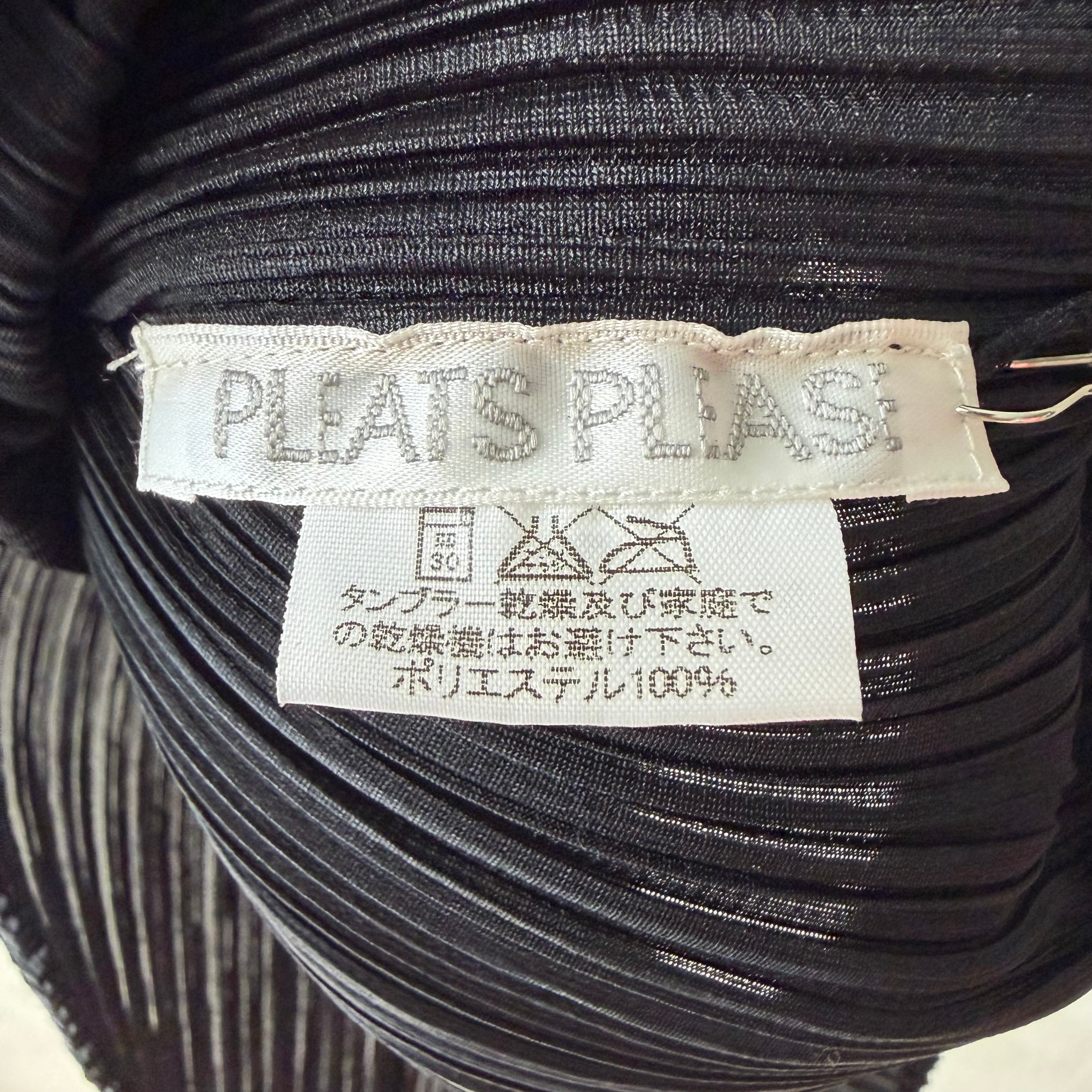 00s ISSEY MIYAKE PLEATS PLEASE　Pleats vest
