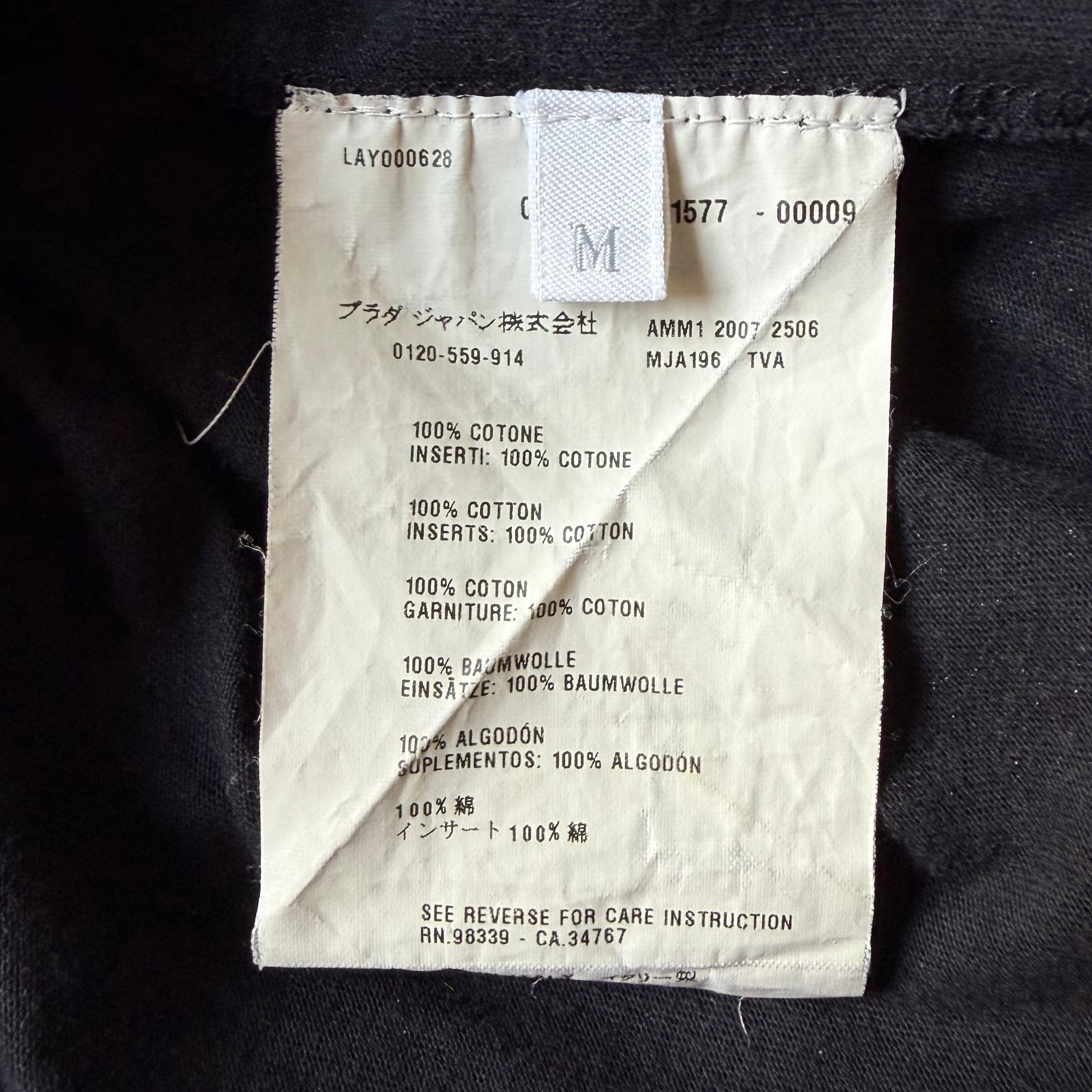00s MIUMIU Mid length dress
