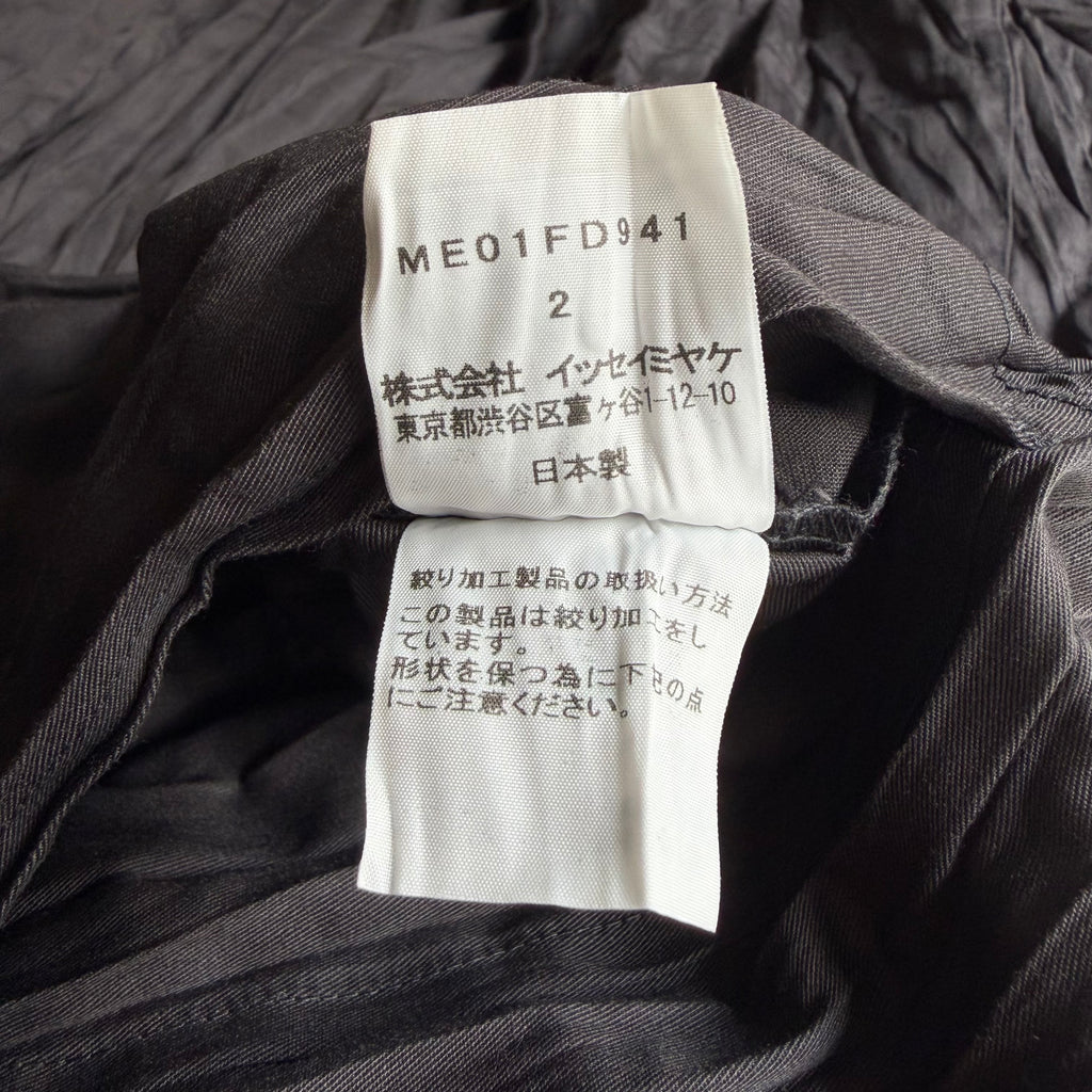 ISSEY MIYAKE Shrink jacket