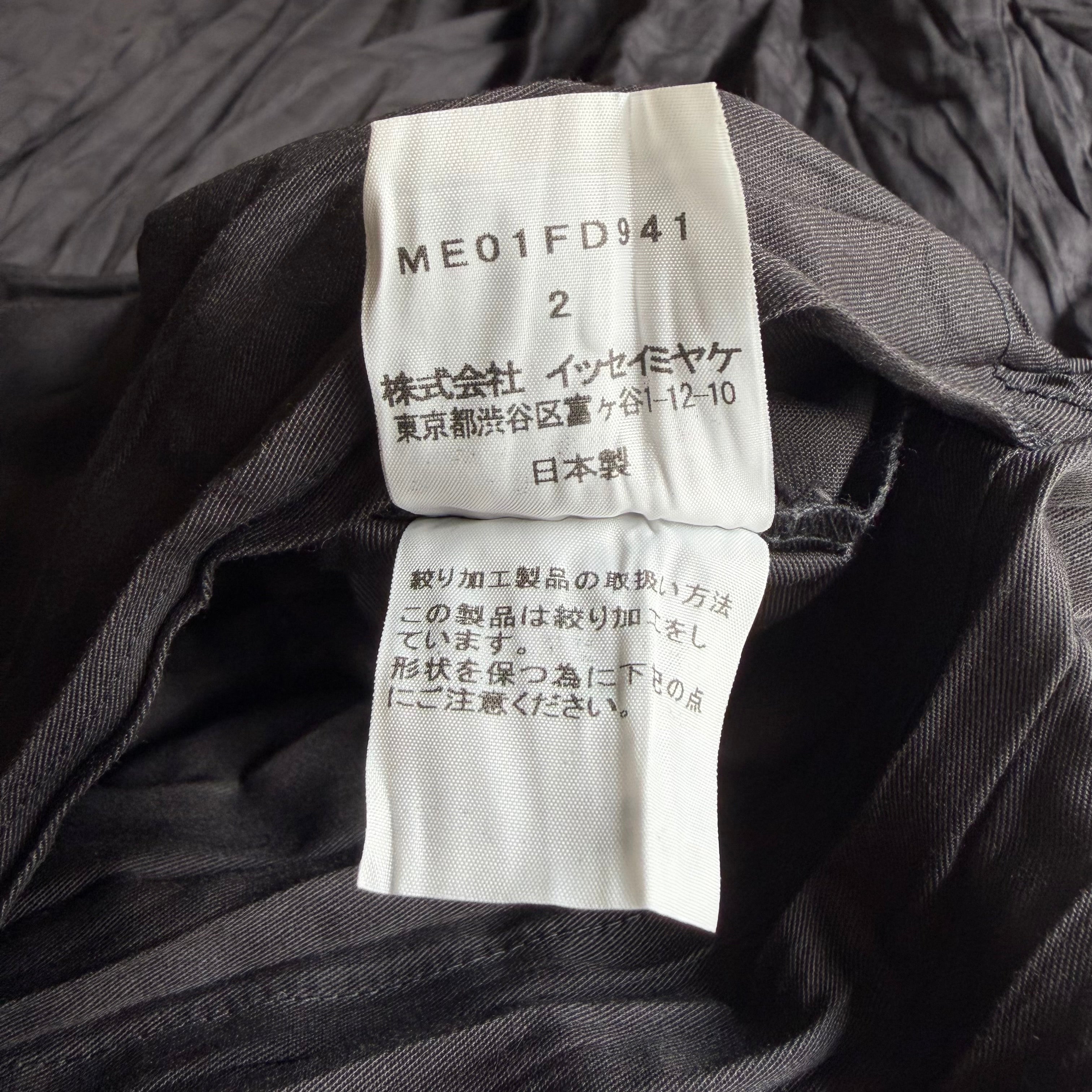 ISSEY MIYAKE Shrink jacket