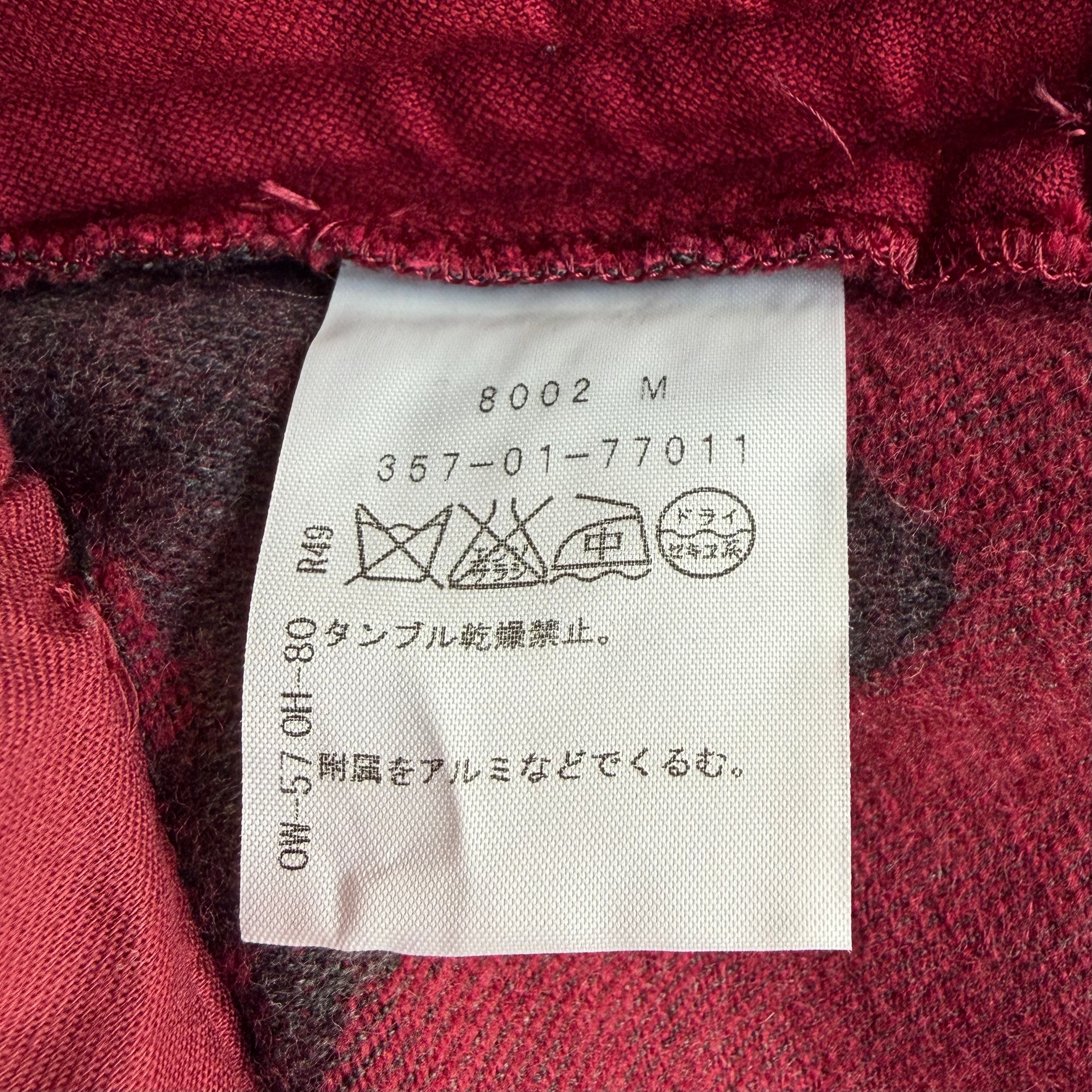 Vivienne Westwood  RED LABEL Wool allover key shorts