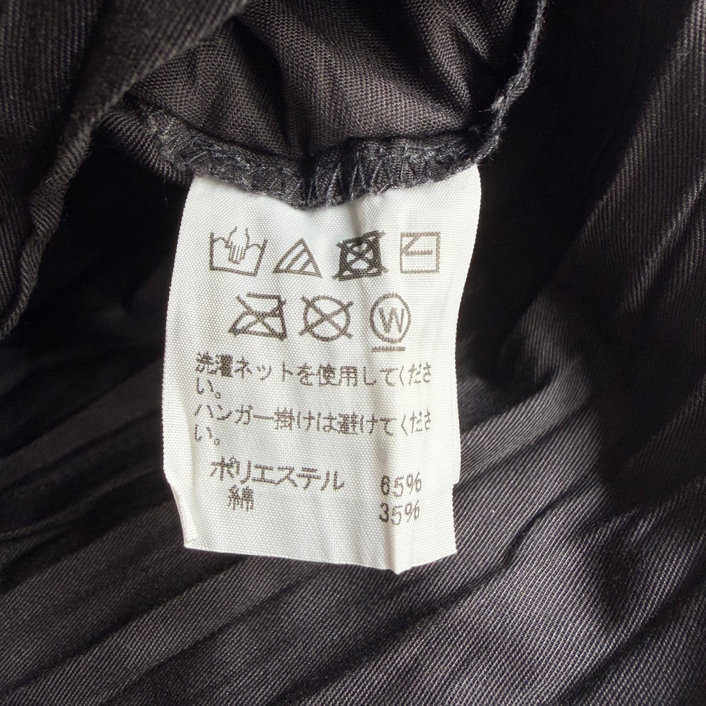 ISSEY MIYAKE Shrink jacket