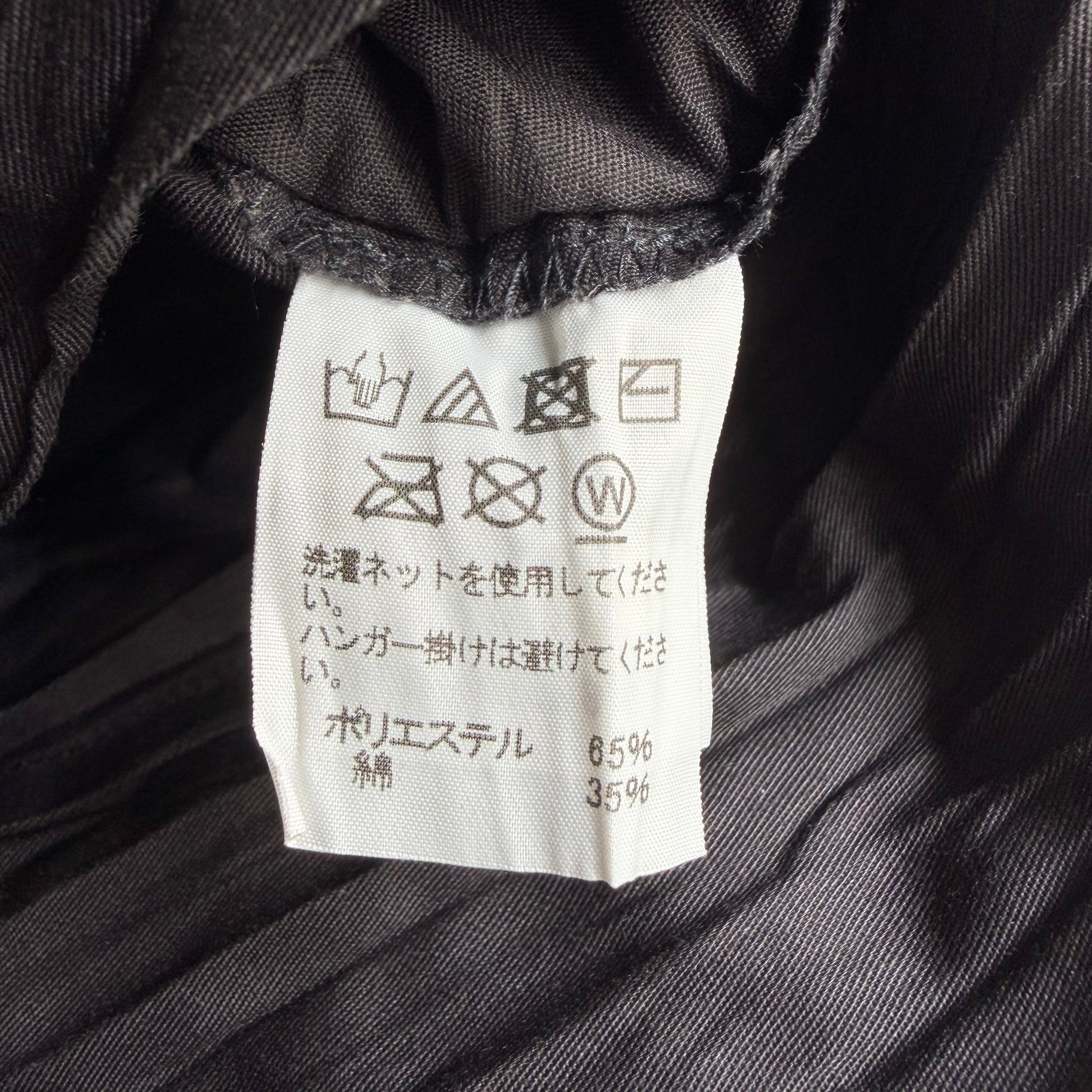 ISSEY MIYAKE Shrink jacket