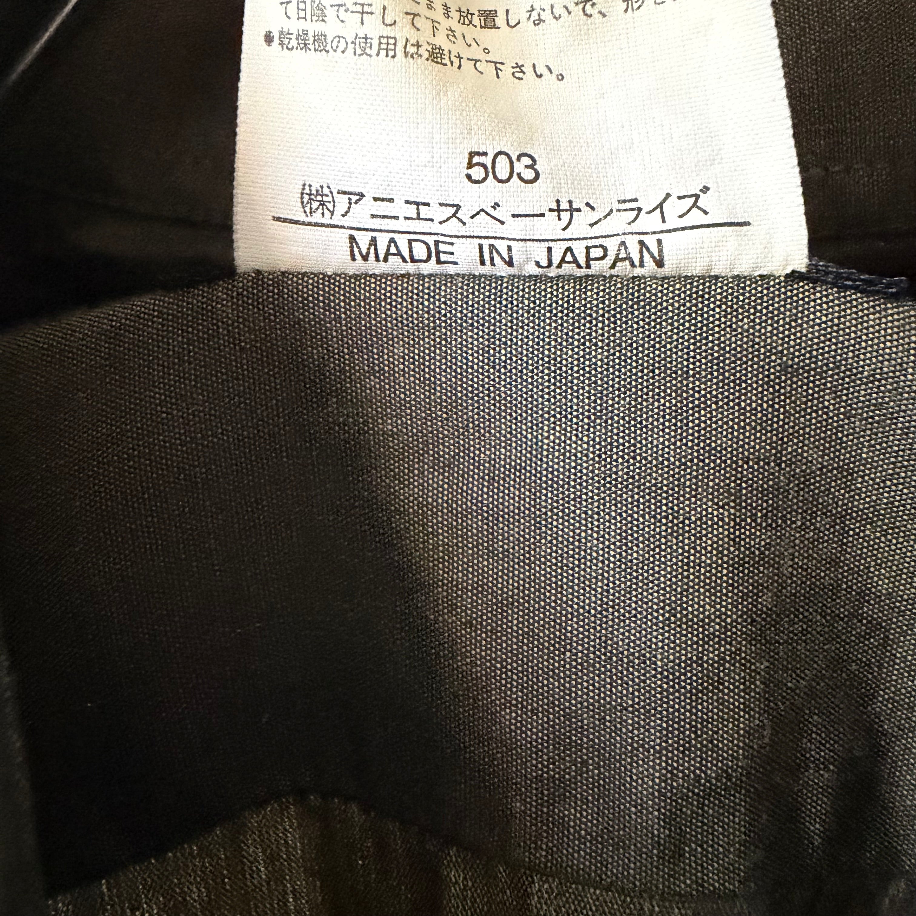 90-00s agnes b. homme L/S Shirt