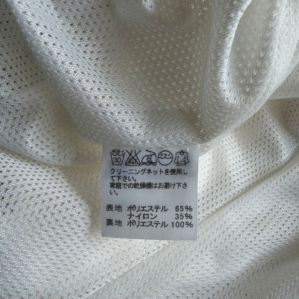 ISSEY MIYAKE Parachute coat