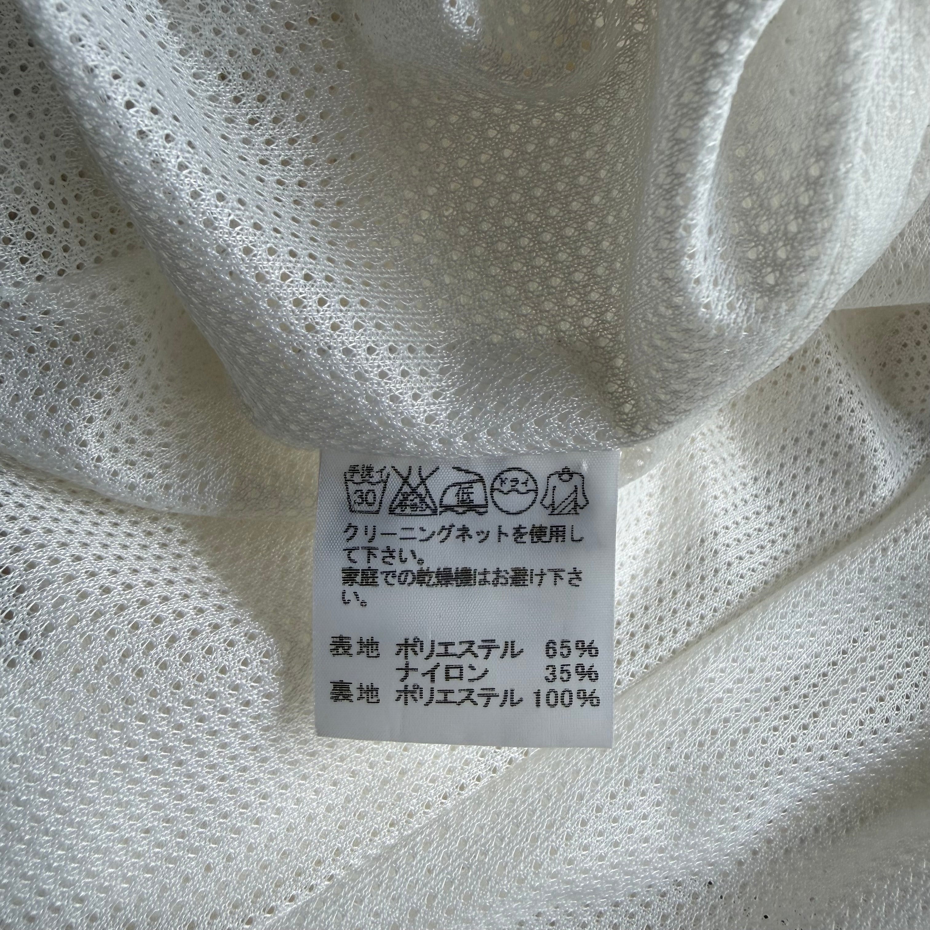 ISSEY MIYAKE Parachute coat