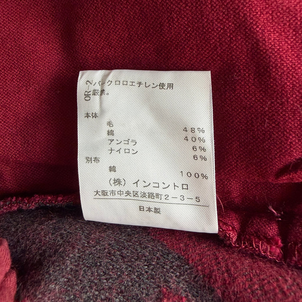Vivienne Westwood  RED LABEL Wool allover key shorts