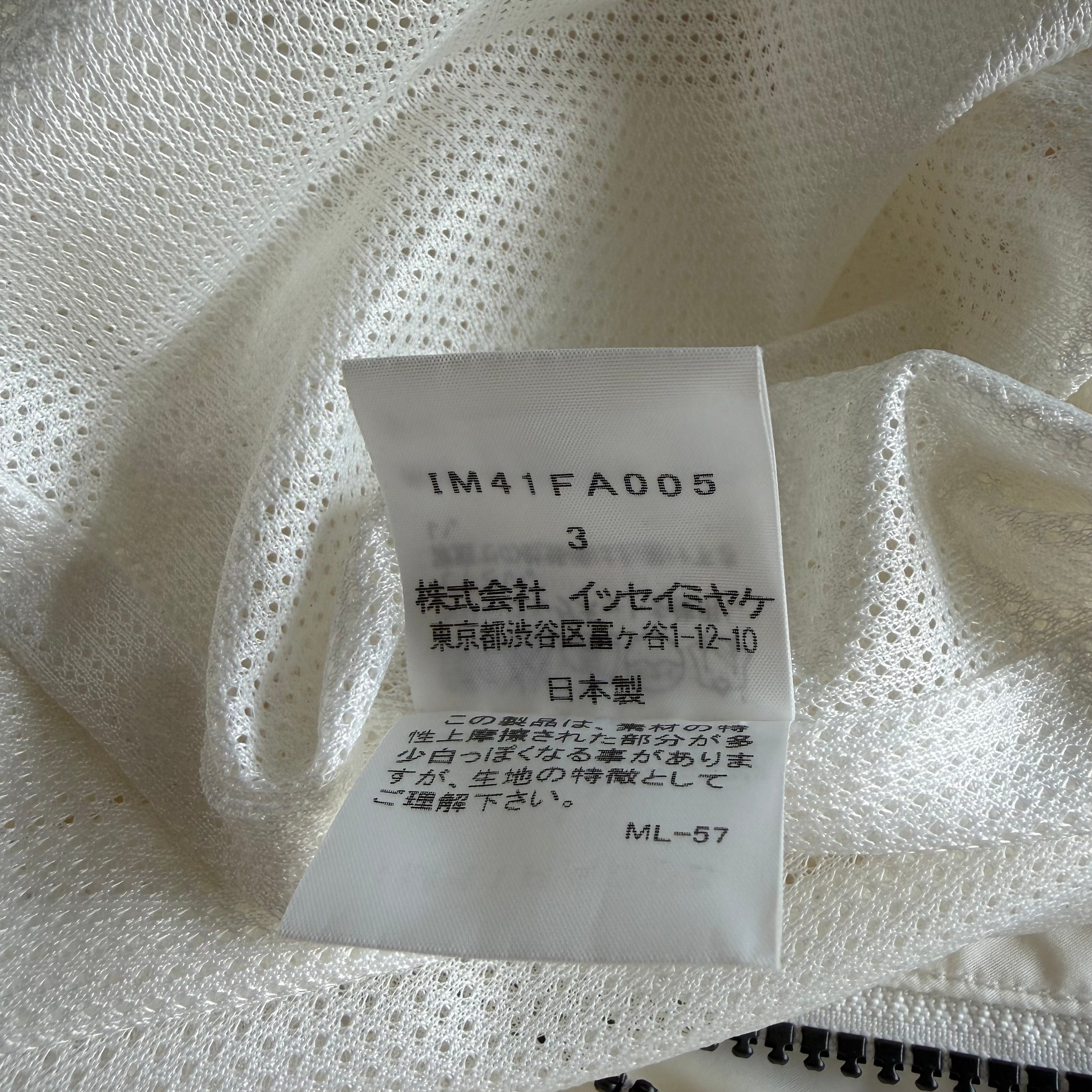 ISSEY MIYAKE Parachute coat